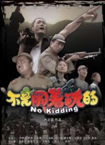 欧美精品xxx